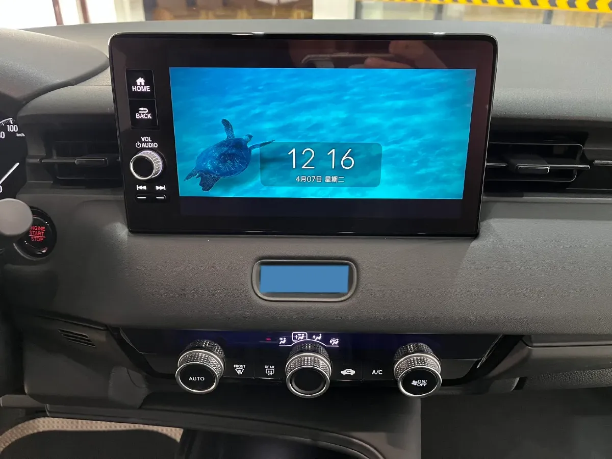 2023 Honda Integra 1.5T 182HP L4 CVT,autocango,china used car exporter,china ev exporter,chinese used car exporter,chinese used ev exporter