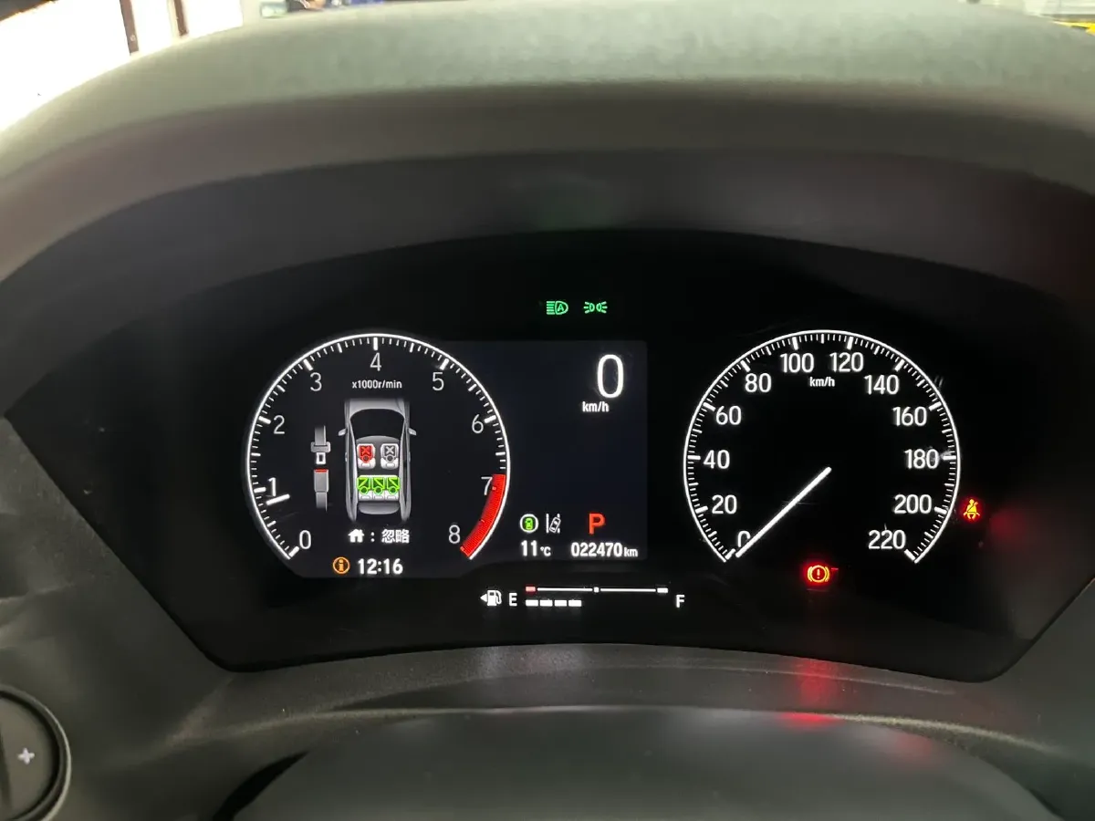 2023 Honda Integra 1.5T 182HP L4 CVT,autocango,china used car exporter,china ev exporter,chinese used car exporter,chinese used ev exporter