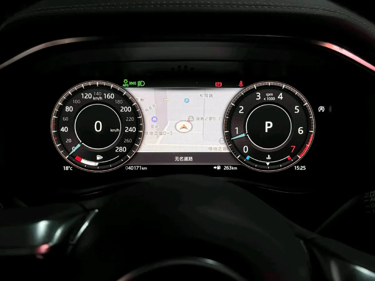 2021 Jaguar XFL 2.0T 250HP L4 8AT,autocango,china used car exporter,china ev exporter,chinese used car exporter,chinese used ev exporter