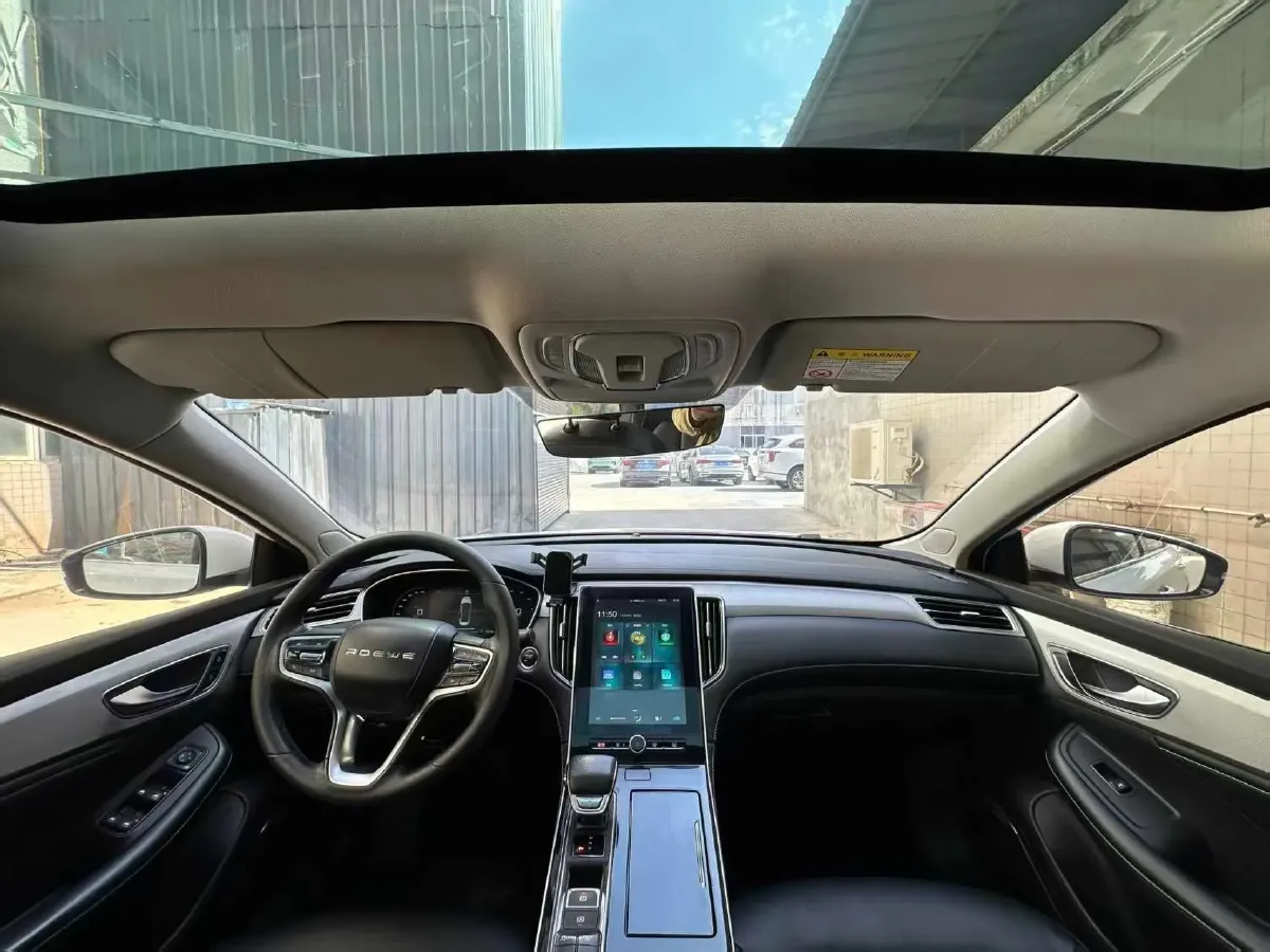 2022 Roewe RX5 eMAX 1.5T 169HP L4 AMT PHEV 16.6KWH,autocango,china used car exporter,china ev exporter,chinese used car exporter,chinese used ev exporter