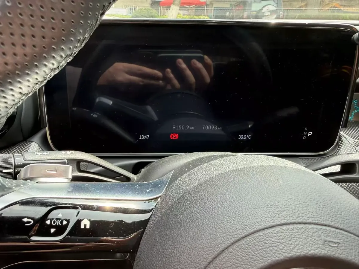 2023 Mercedes-Benz C Class 1.5T 204HP L4 9AT,autocango,china used car exporter,china ev exporter,chinese used car exporter,chinese used ev exporter