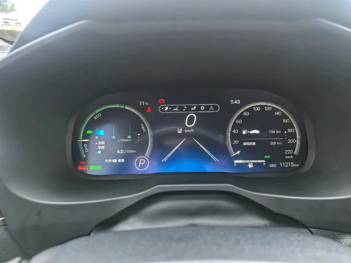 2024 Toyota Wildlander 2.5L 178HP L4 E-CVT Hybrid,autocango,china used car exporter,china ev exporter,chinese used car exporter,chinese used ev exporter