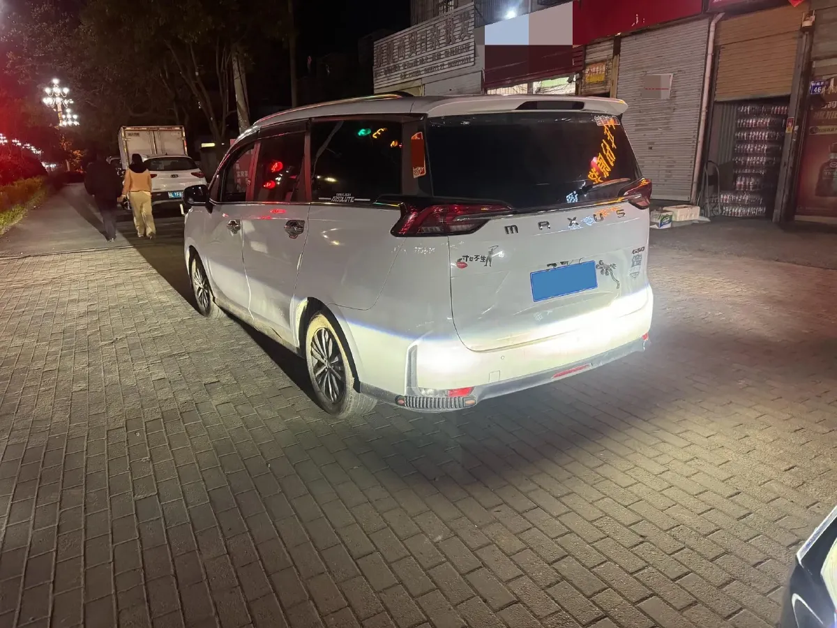 2019 MAXUS G50 1.3T 163HP L3 6MT,autocango,china used car exporter,china ev exporter,chinese used car exporter,chinese used ev exporter
