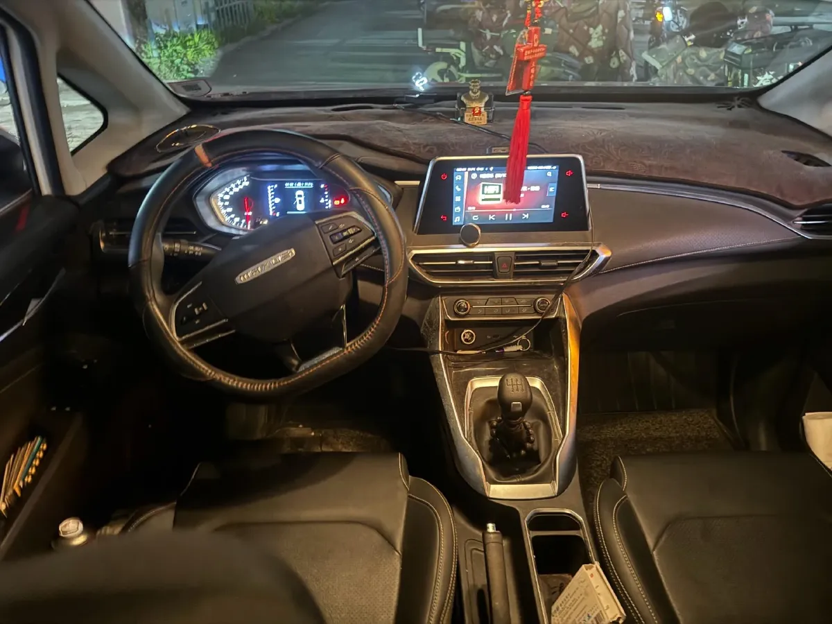 2019 MAXUS G50 1.3T 163HP L3 6MT,autocango,china used car exporter,china ev exporter,chinese used car exporter,chinese used ev exporter