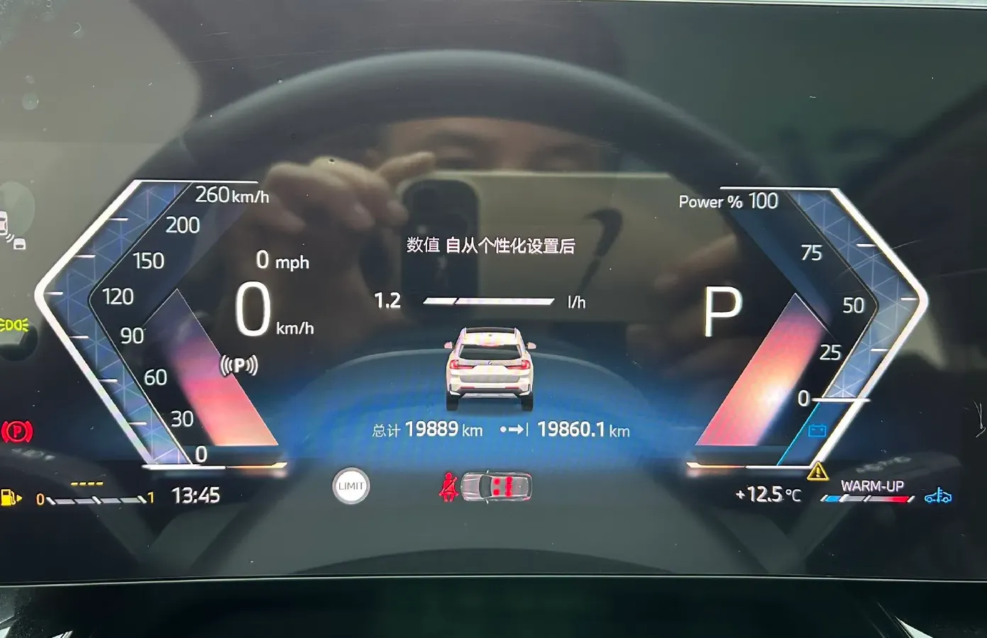 2023 BMW X1 1.5T 156HP L3 7DCT,autocango,china used car exporter,china ev exporter,chinese used car exporter,chinese used ev exporter