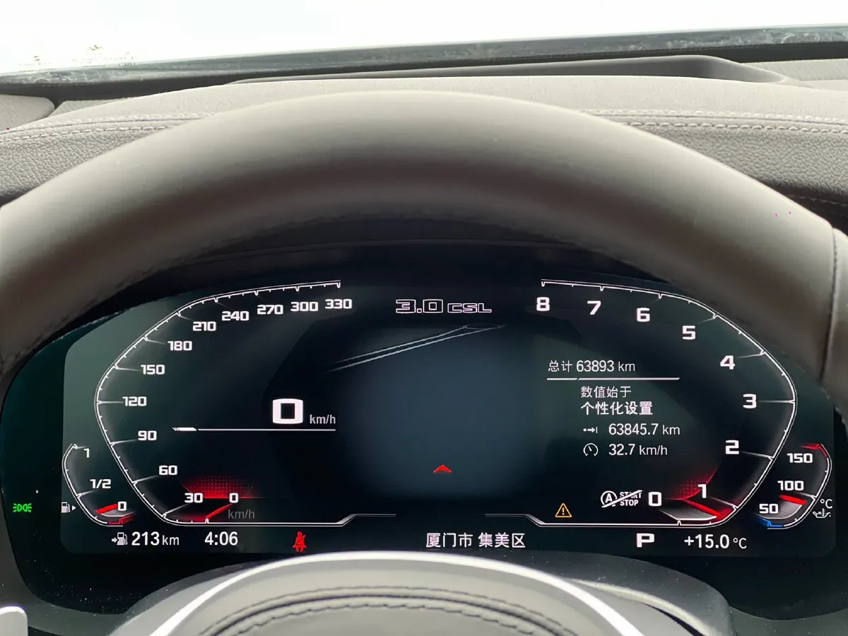 2021 BMW 6 Series GT 2.0T 258HP L4 8AT,autocango,china used car exporter,china ev exporter,chinese used car exporter,chinese used ev exporter