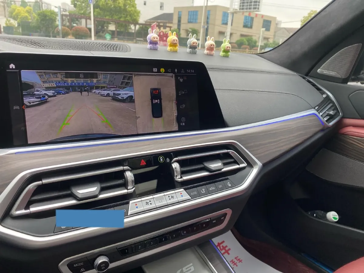 2022 BMW X5 3.0T 333HP L6 8AT,autocango,china used car exporter,china ev exporter,chinese used car exporter,chinese used ev exporter