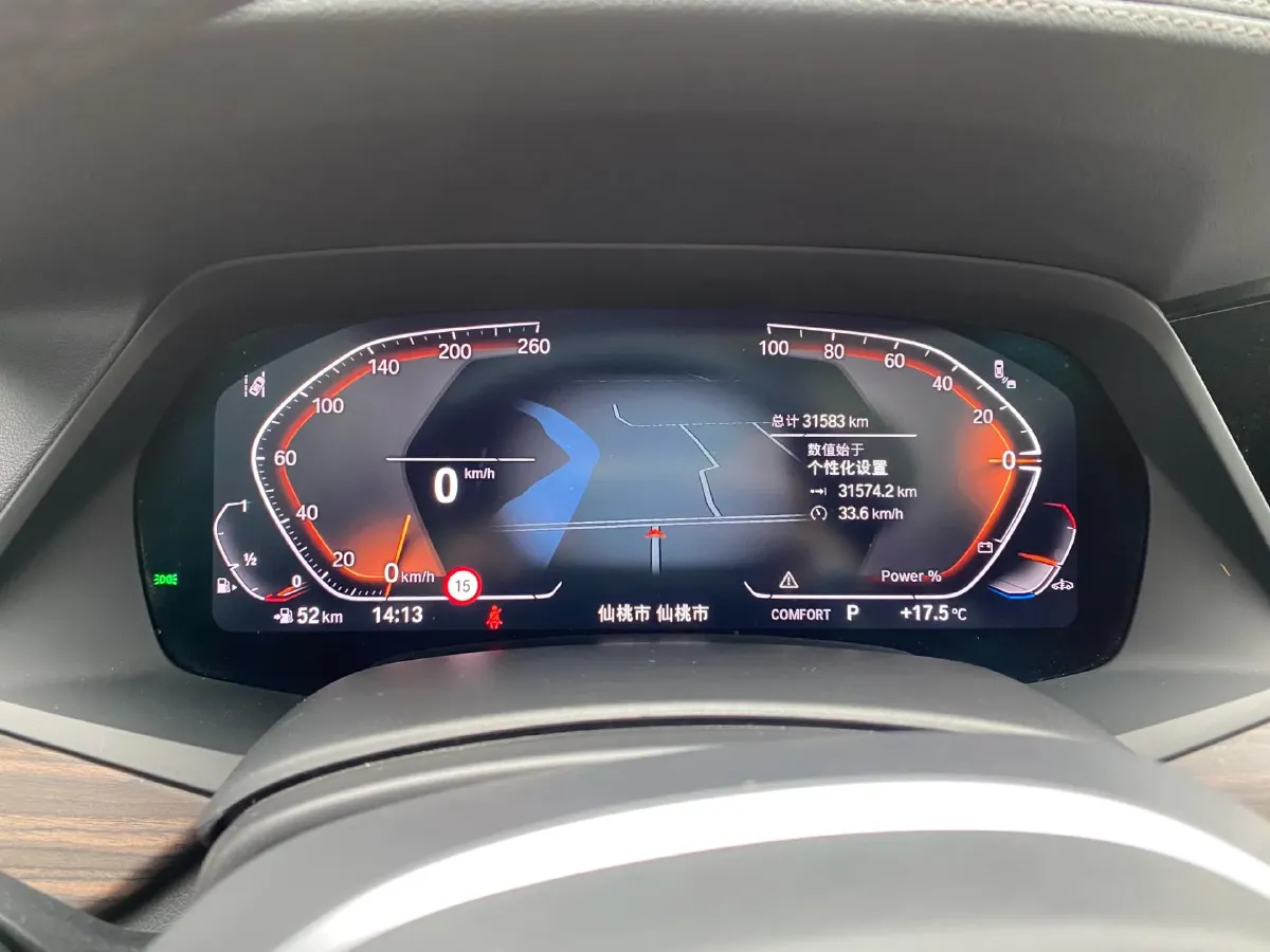 2022 BMW X5 3.0T 333HP L6 8AT,autocango,china used car exporter,china ev exporter,chinese used car exporter,chinese used ev exporter