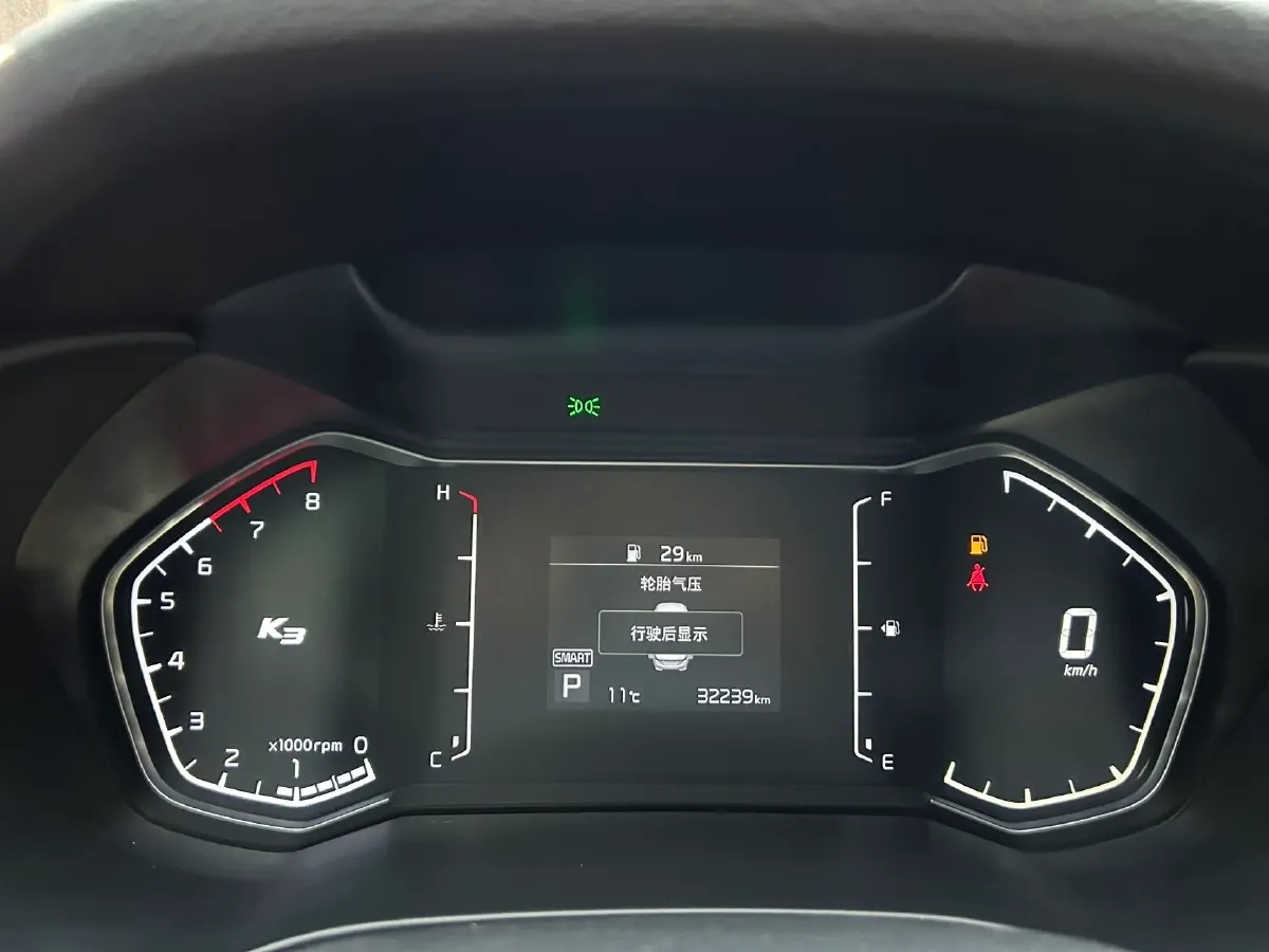 2021 Kia K3 1.5L 115HP L4 CVT,autocango,china used car exporter,china ev exporter,chinese used car exporter,chinese used ev exporter