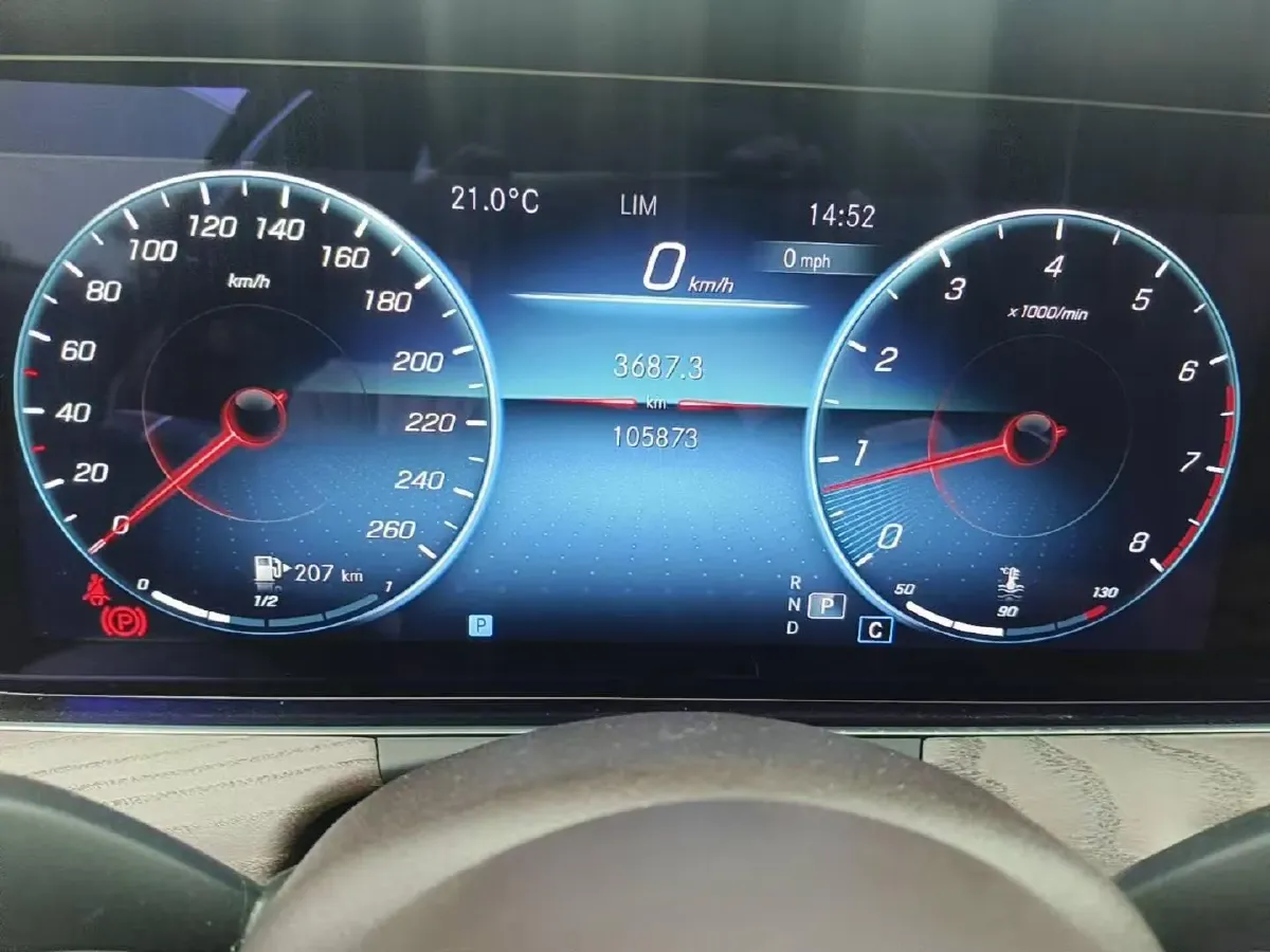 2021 Mercedes-Benz E Class 2.0T 258HP L4 9AT,autocango,china used car exporter,china ev exporter,chinese used car exporter,chinese used ev exporter