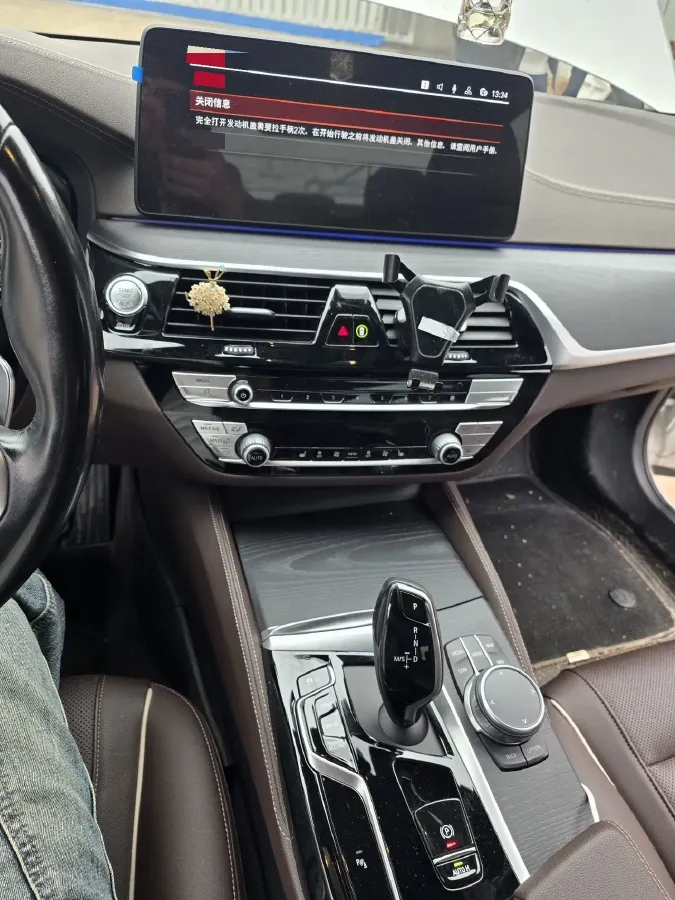 2022 BMW 5 Series 2.0T 252HP L4 8AT,autocango,china used car exporter,china ev exporter,chinese used car exporter,chinese used ev exporter