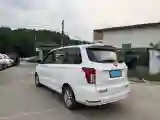 2019 WuLing HongGuang 1.5L 99HP L4 6MT