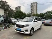 2019 WULING HONGGUANG,autocango,china used car exporter,china ev exporter,chinese used car exporter,chinese used ev exporter