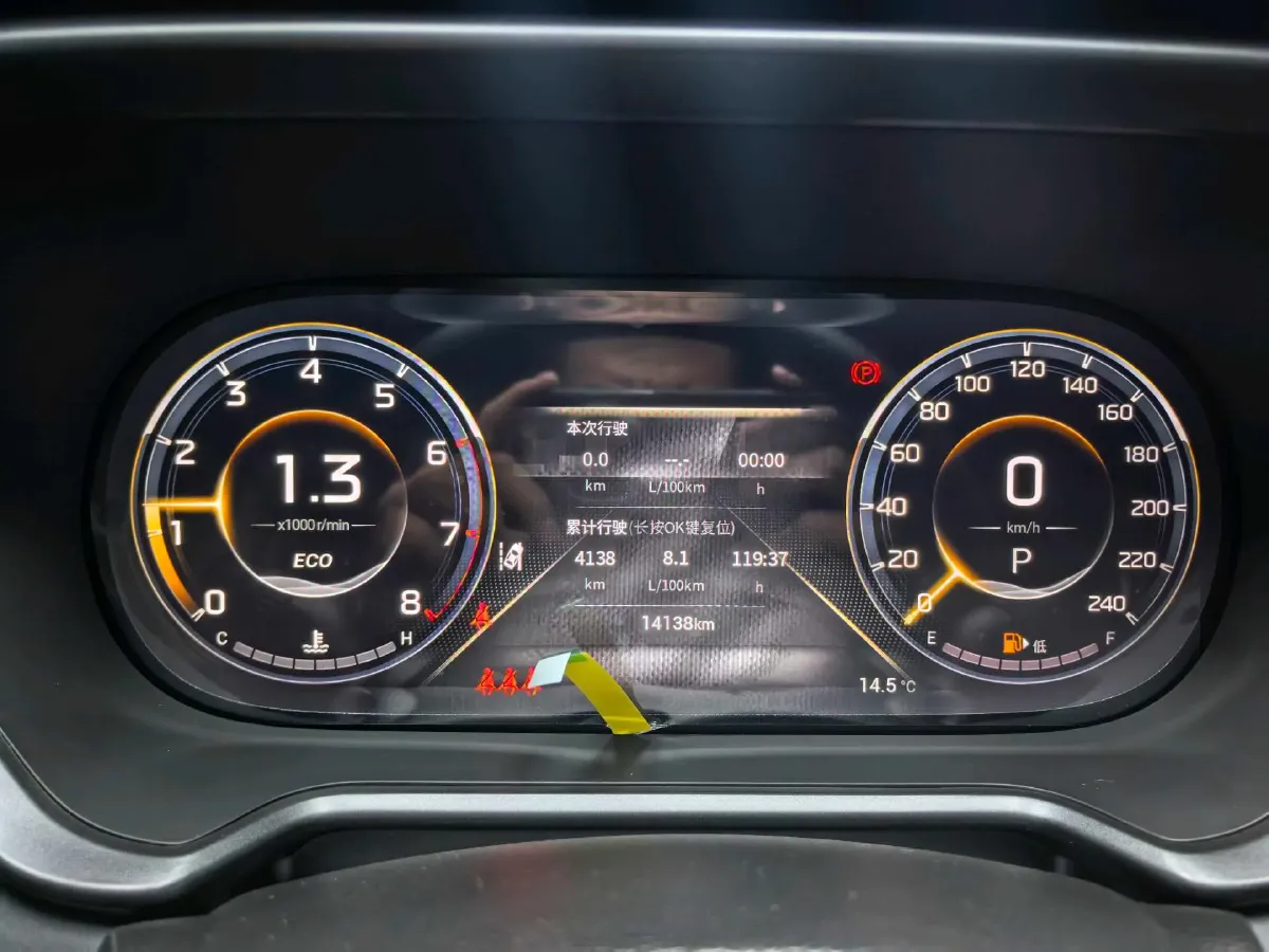 2022 GAC Trumpchi GS4 1.5T 169HP L4 6AT,autocango,china used car exporter,china ev exporter,chinese used car exporter,chinese used ev exporter