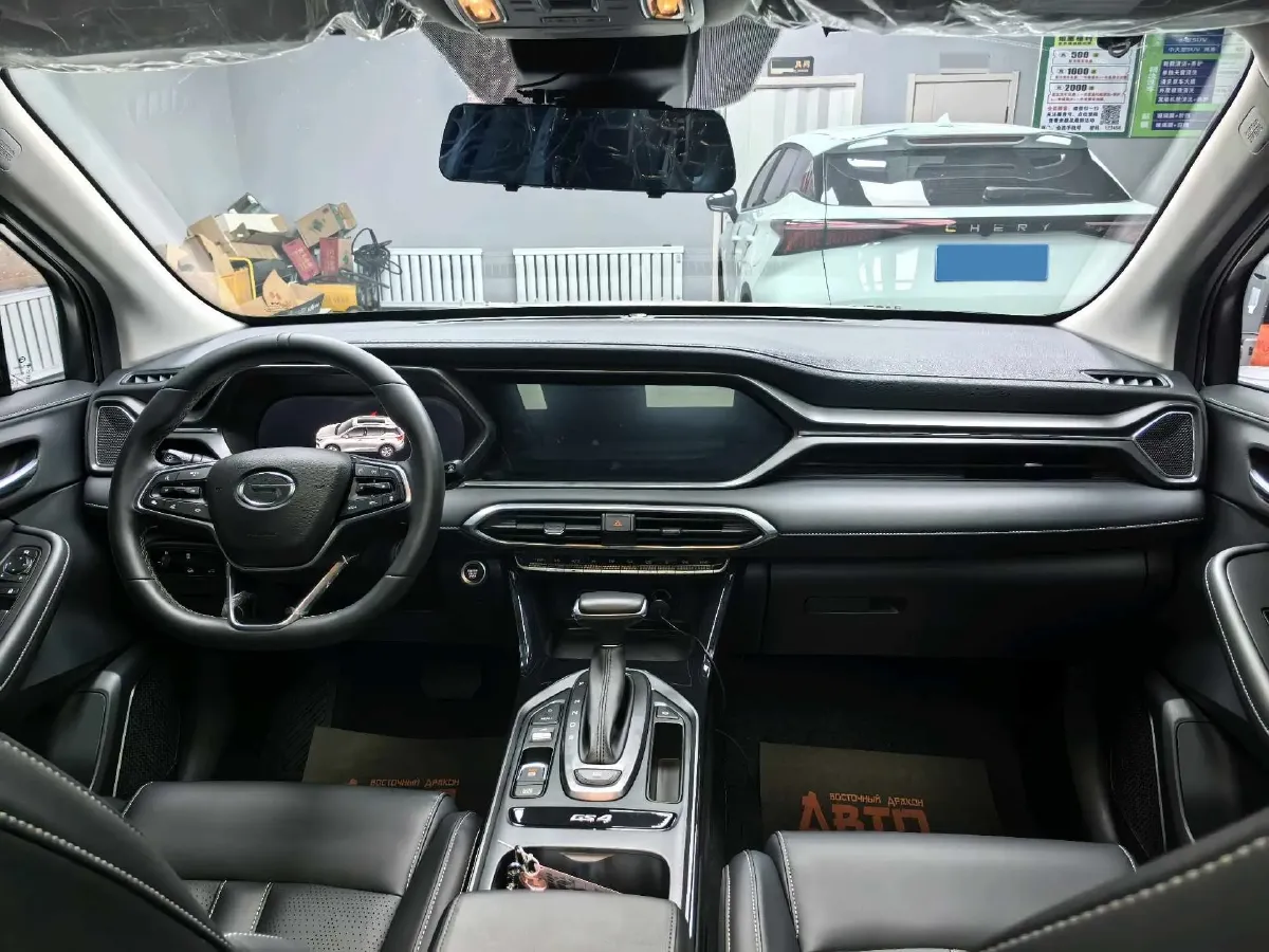 2022 GAC Trumpchi GS4 1.5T 169HP L4 6AT,autocango,china used car exporter,china ev exporter,chinese used car exporter,chinese used ev exporter