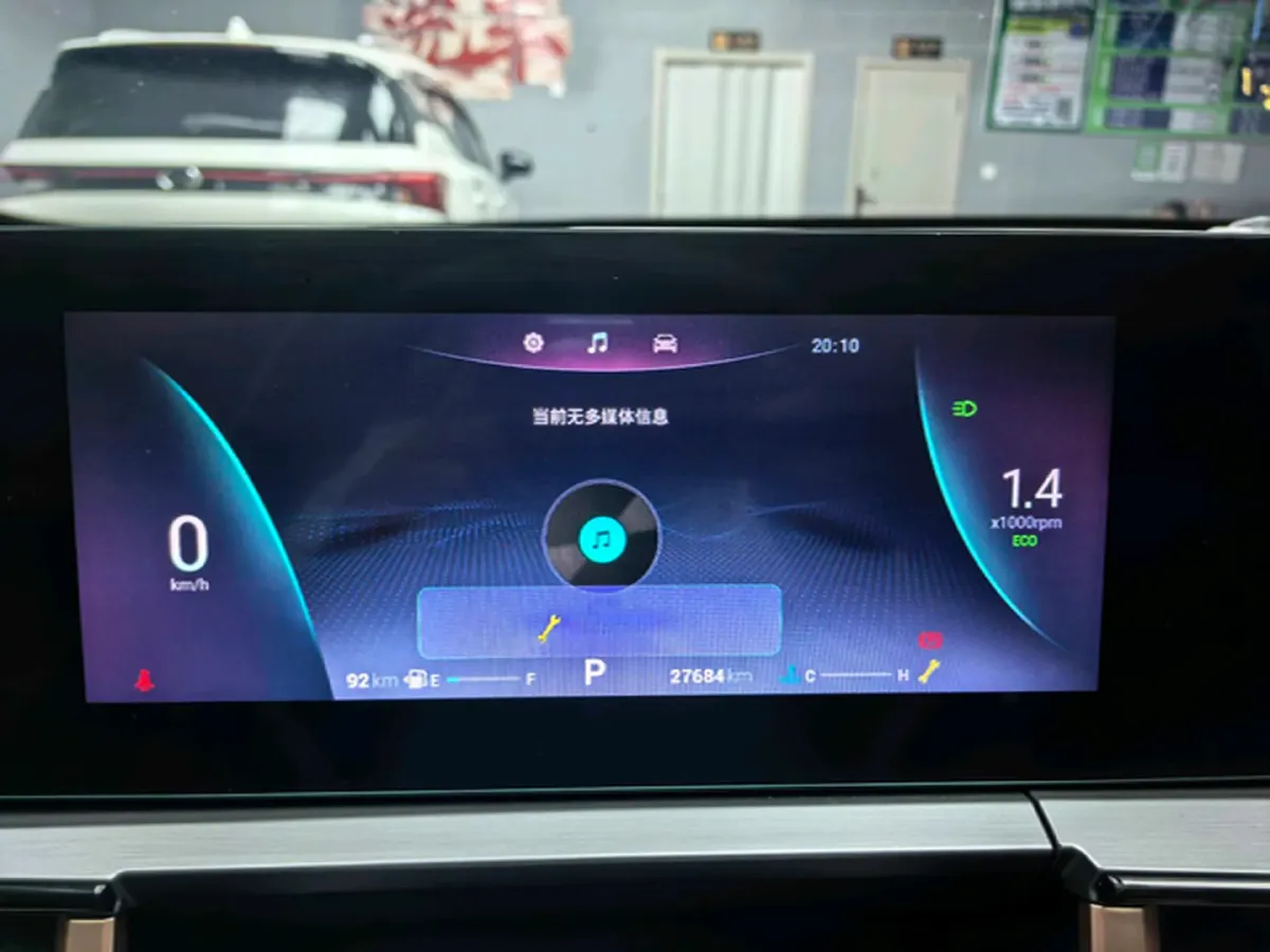 2022 Chery Omoda 1.5T 156HP L4 CVT,autocango,china used car exporter,china ev exporter,chinese used car exporter,chinese used ev exporter