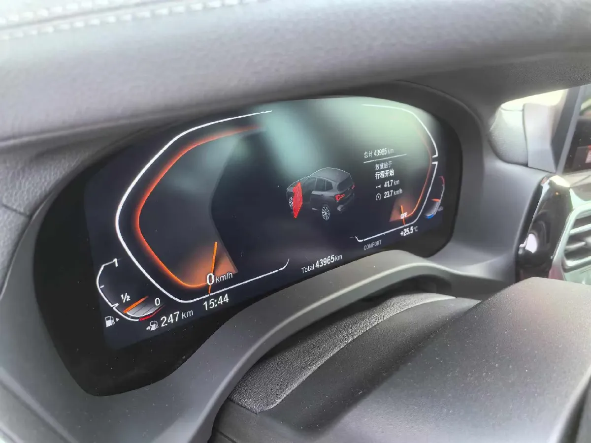 2023 BMW X3 2.0T 184HP L4 8AT,autocango,china used car exporter,china ev exporter,chinese used car exporter,chinese used ev exporter