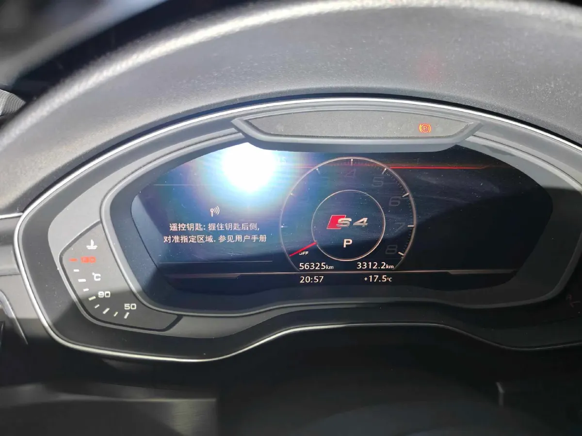 2019 Audi A4L 2.0T 190HP L4 7DCT,autocango,china used car exporter,china ev exporter,chinese used car exporter,chinese used ev exporter