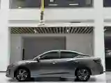 2023 Nissan Sylphy 1.6L 135HP L4 CVT