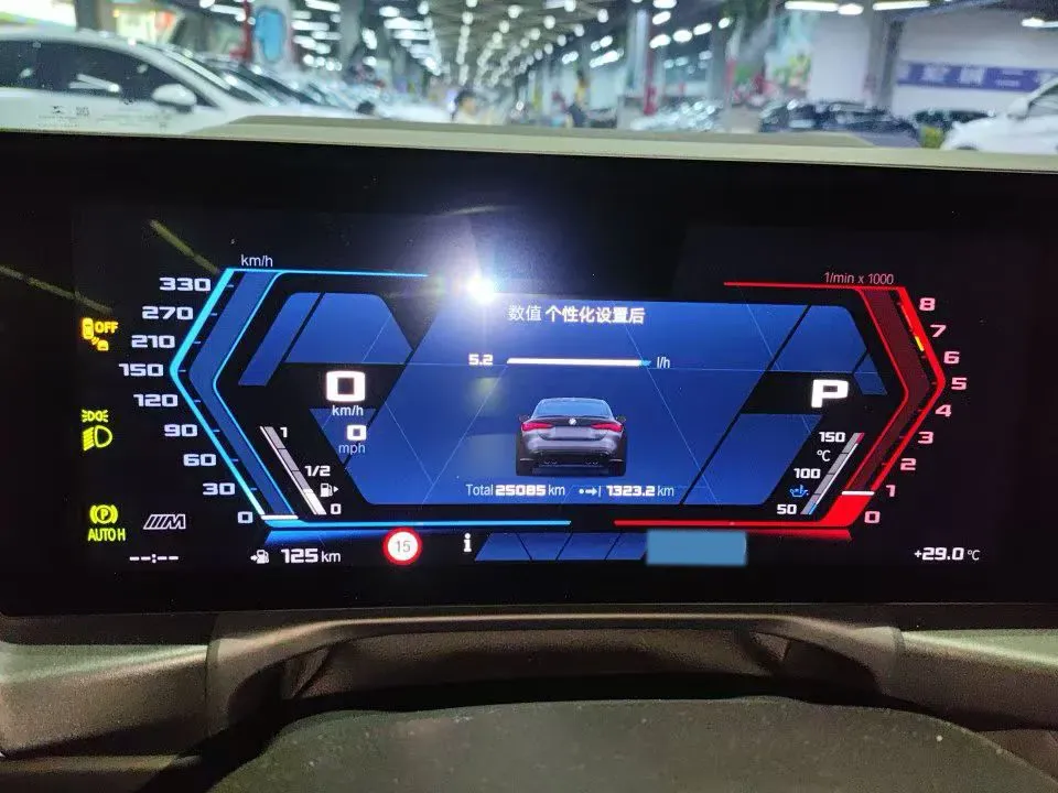 2023 BMW M4 3.0T 510HP L6 8AT,autocango,china used car exporter,china ev exporter,chinese used car exporter,chinese used ev exporter