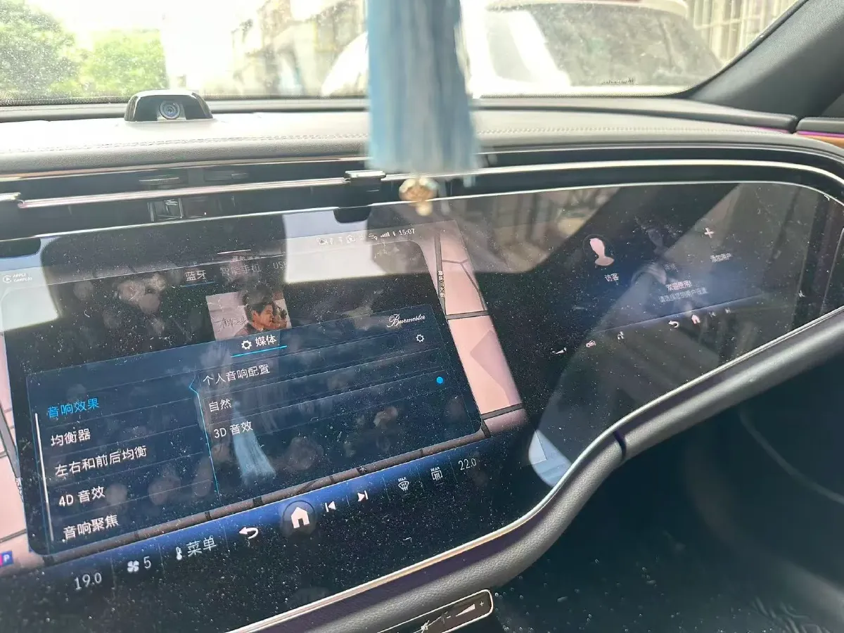 2024 Mercedes-Benz E Class 2.0T 258HP L4 9AT,autocango,china used car exporter,china ev exporter,chinese used car exporter,chinese used ev exporter