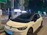 2022 Volkswagen ID.3 BEV 57.3KWH
