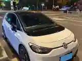 2022 Volkswagen ID.3 BEV 57.3KWH