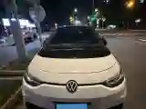 2022 Volkswagen ID.3 BEV 57.3KWH