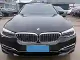 2020 BMW 5 Series 2.0T 252HP L4 8AT