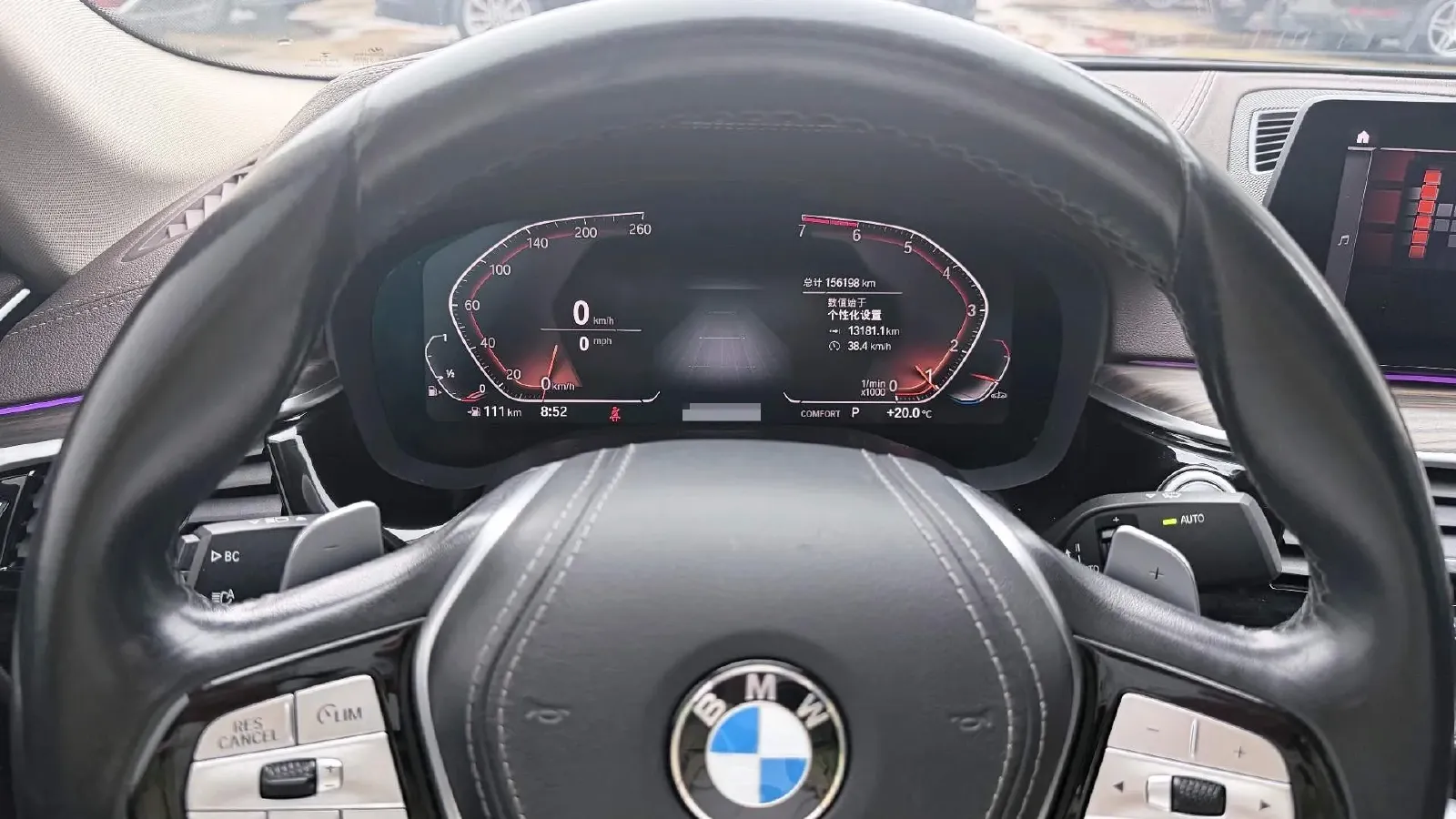 2020 BMW 5 Series 2.0T 252HP L4 8AT,autocango,china used car exporter,china ev exporter,chinese used car exporter,chinese used ev exporter