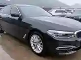 2020 BMW 5 Series 2.0T 252HP L4 8AT