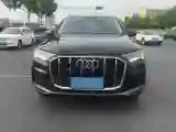 2022 Audi Q7 2.0T 245HP L4 8AT