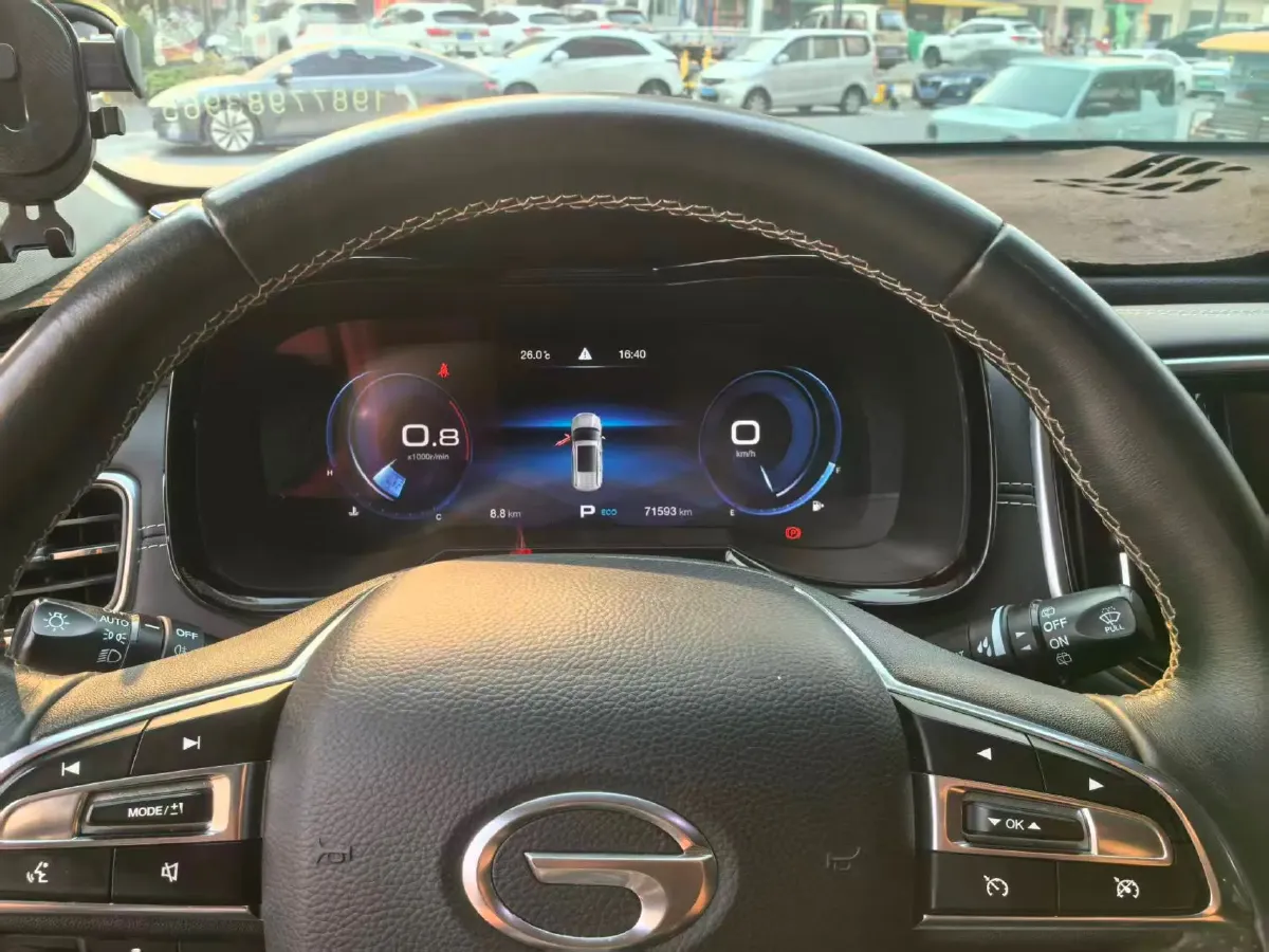 2020 GAC Trumpchi GS8 2.0T 252HP L4 6AT,autocango,china used car exporter,china ev exporter,chinese used car exporter,chinese used ev exporter