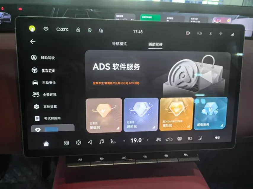 2025 Avatr 12 BEV,autocango,china used car exporter,china ev exporter,chinese used car exporter,chinese used ev exporter