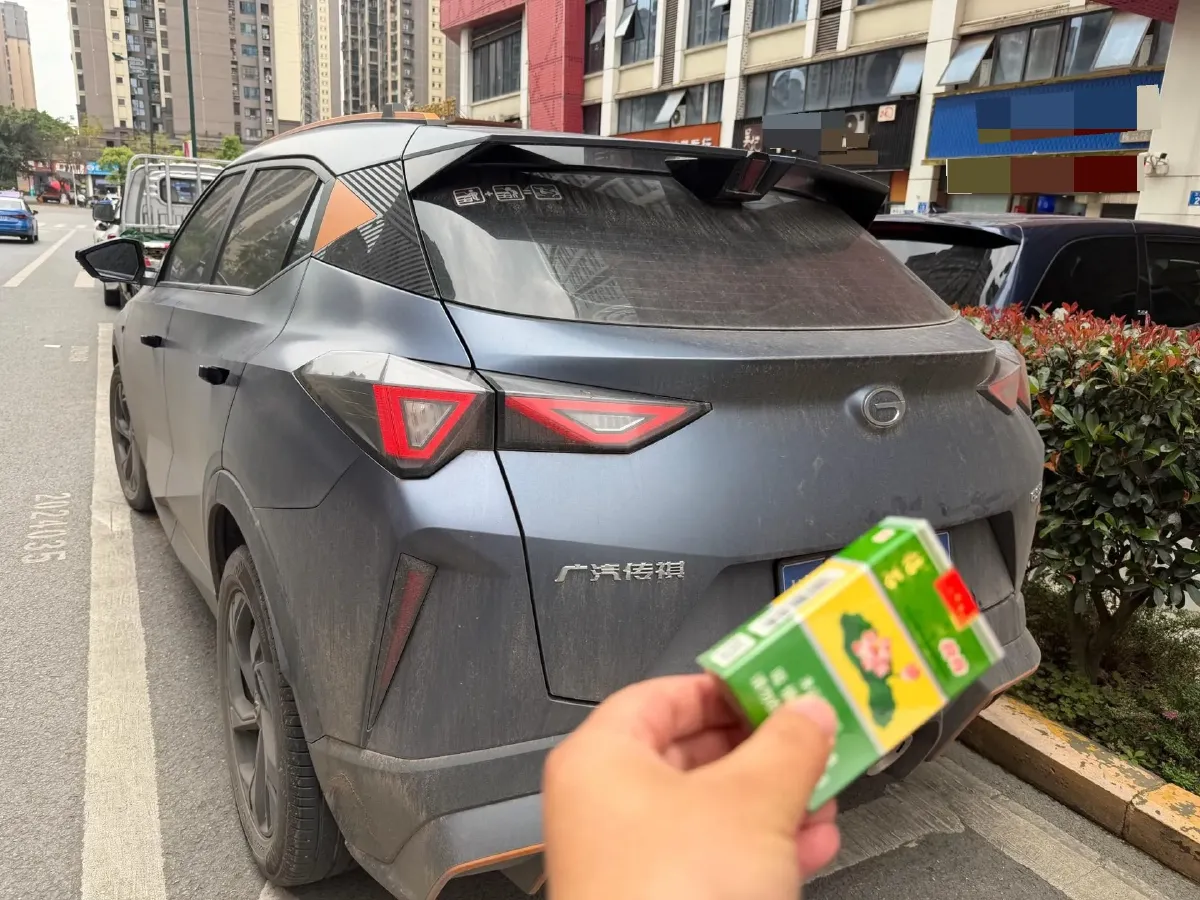 2023 GAC Trumpchi GS3 1.5T 177HP L4 7DCT,autocango,china used car exporter,china ev exporter,chinese used car exporter,chinese used ev exporter