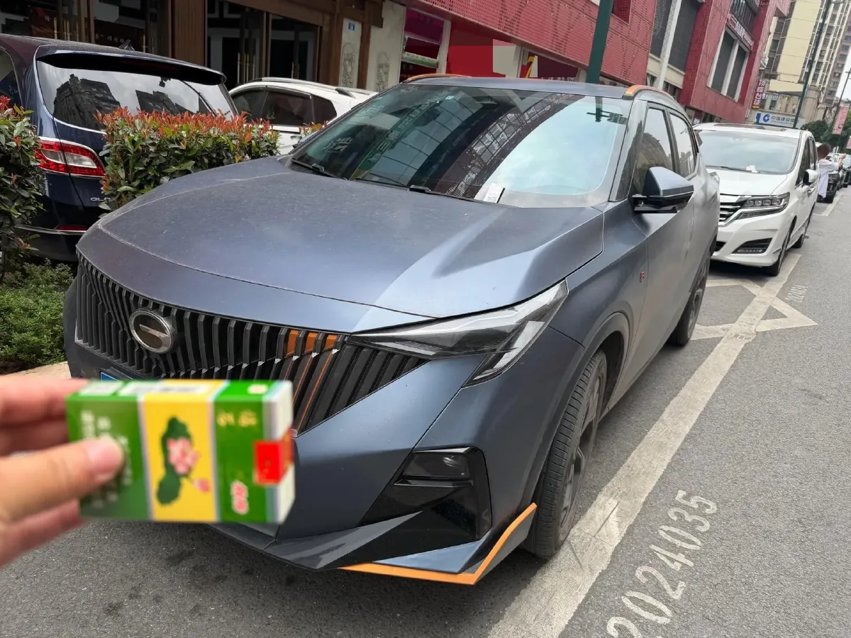 2023 GAC Trumpchi GS3 1.5T 177HP L4 7DCT,autocango,china used car exporter,china ev exporter,chinese used car exporter,chinese used ev exporter