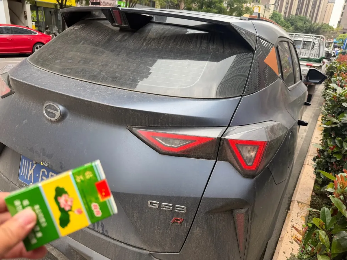 2023 GAC Trumpchi GS3 1.5T 177HP L4 7DCT,autocango,china used car exporter,china ev exporter,chinese used car exporter,chinese used ev exporter