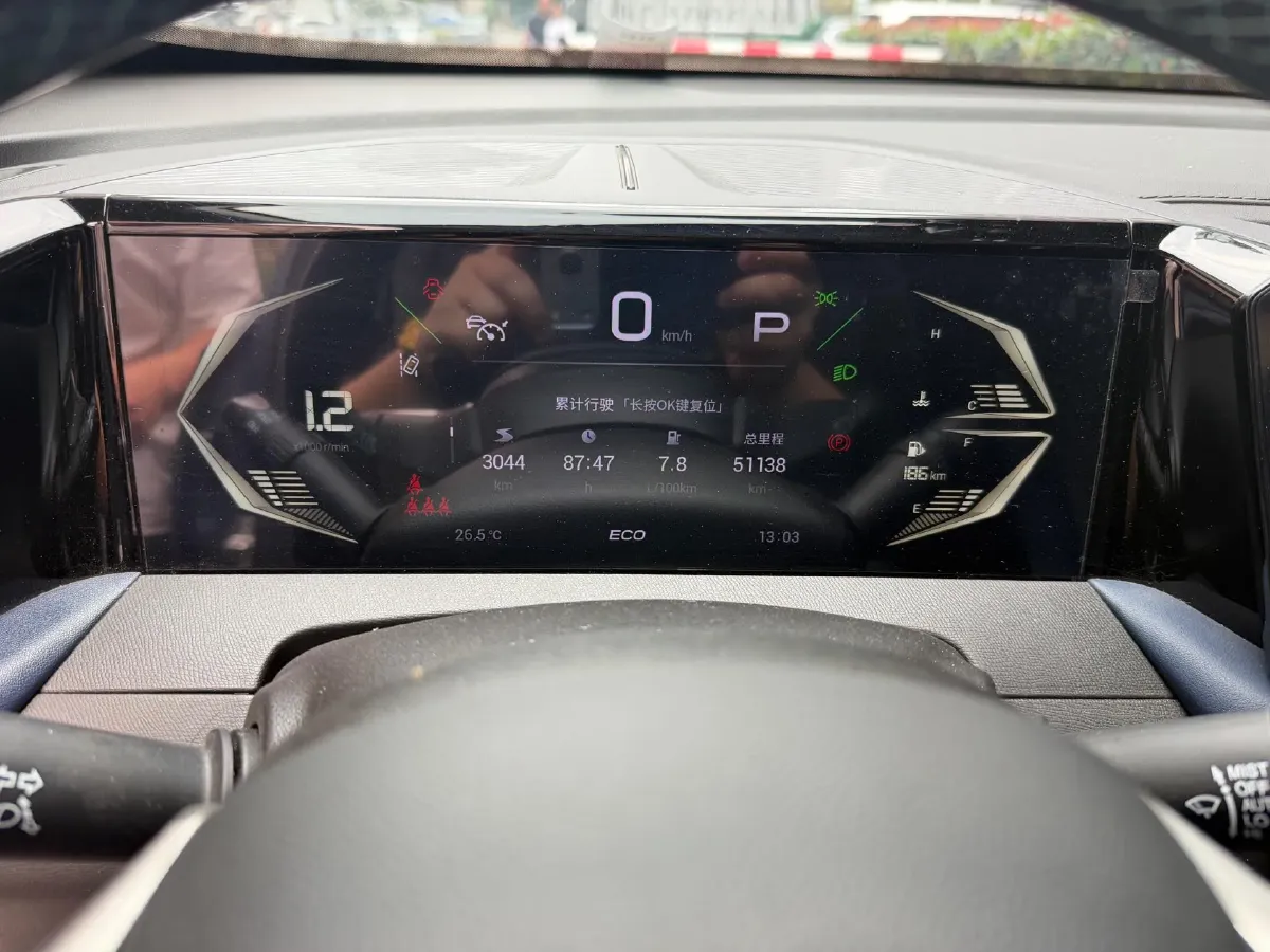 2023 GAC Trumpchi GS3 1.5T 177HP L4 7DCT,autocango,china used car exporter,china ev exporter,chinese used car exporter,chinese used ev exporter