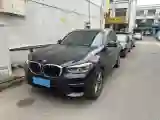 2021 BMW X3 2.0T 224HP L4 8AT