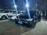 2022 BMW X5 2.0T 245HP L4 8AT