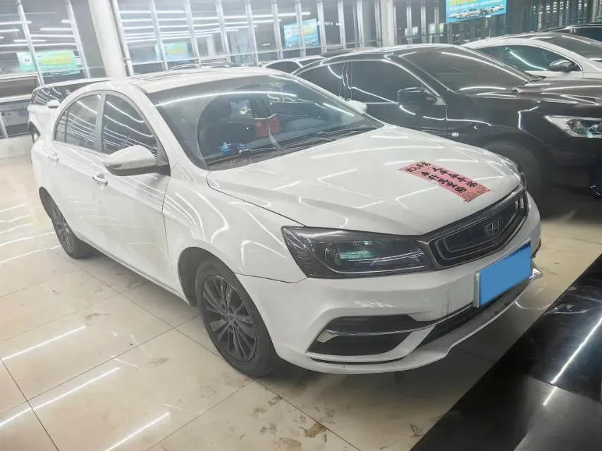 2018 Geely Emgrand 1.5L 109HP L4 CVT,autocango,china used car exporter,china ev exporter,chinese used car exporter,chinese used ev exporter