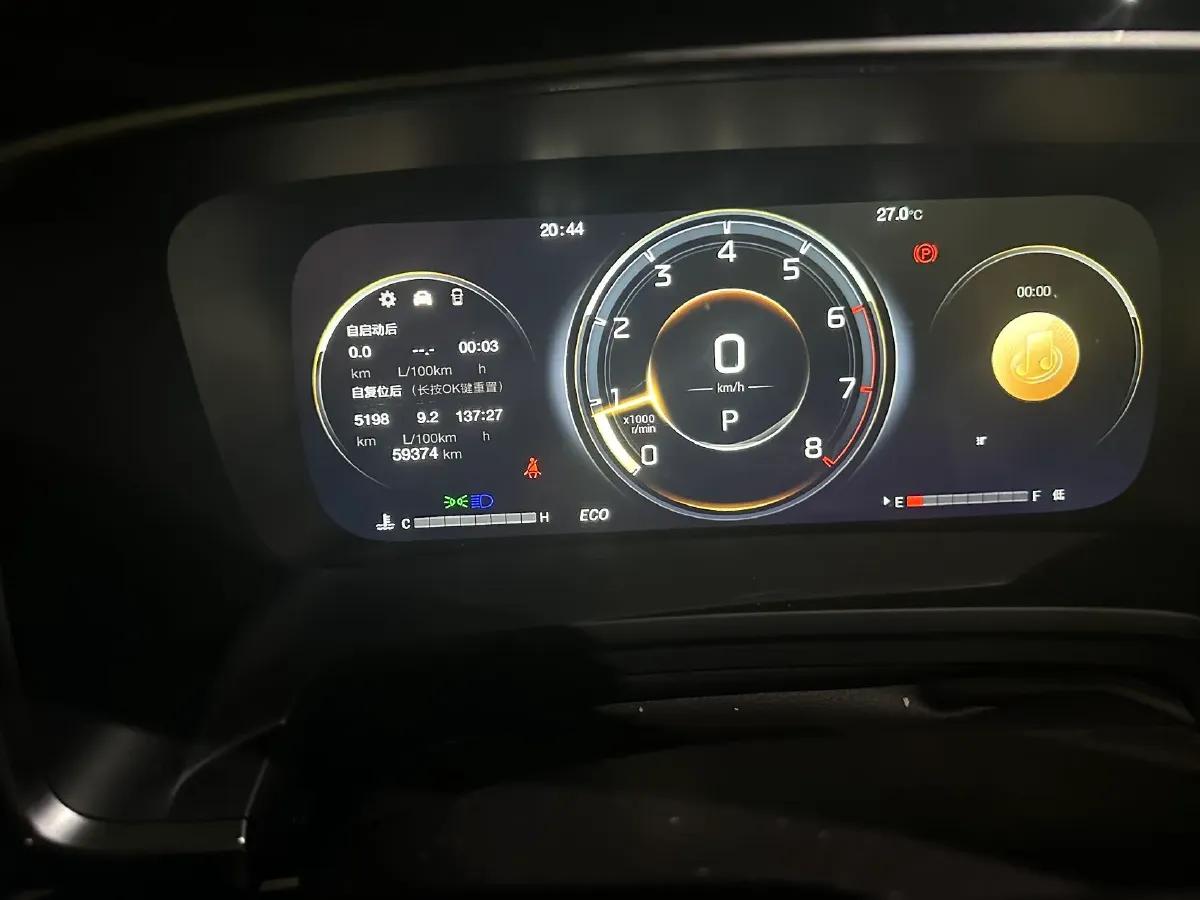 2021 GAC Trumpchi M8 2.0T 252HP L4 8AT,autocango,china used car exporter,china ev exporter,chinese used car exporter,chinese used ev exporter