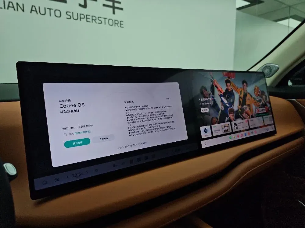 2025 WEY BlueMountain 1.5T 170HP L4 4DHT PHEV 44.5KWH,autocango,china used car exporter,china ev exporter,chinese used car exporter,chinese used ev exporter