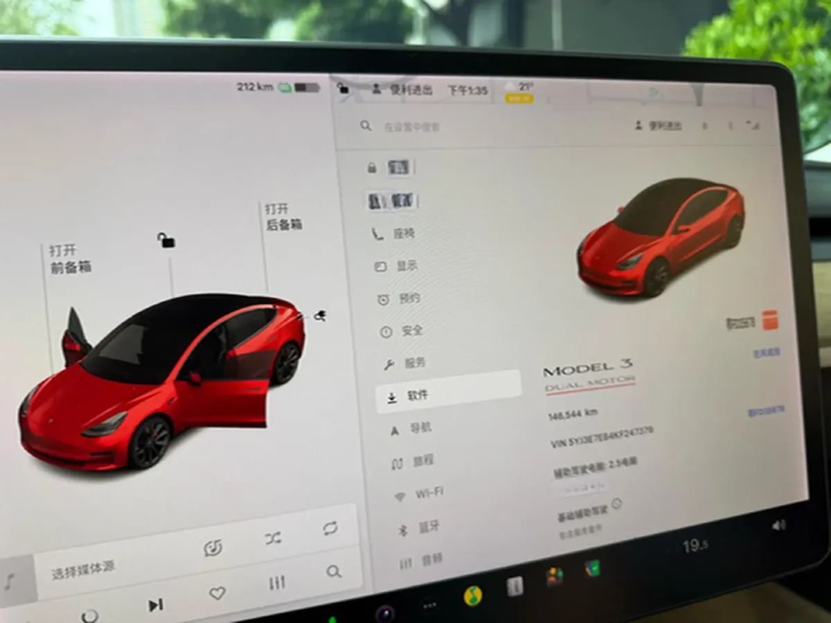 2019 Tesla Model 3 BEV 81KWH,autocango,china used car exporter,china ev exporter,chinese used car exporter,chinese used ev exporter
