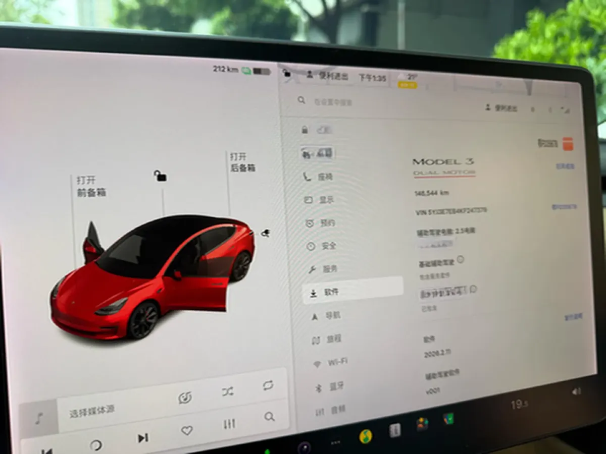 2019 Tesla Model 3 BEV 81KWH,autocango,china used car exporter,china ev exporter,chinese used car exporter,chinese used ev exporter