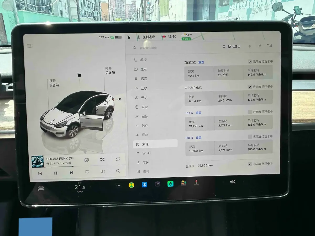 2022 Tesla Model Y BEV 60KWH,autocango,china used car exporter,china ev exporter,chinese used car exporter,chinese used ev exporter