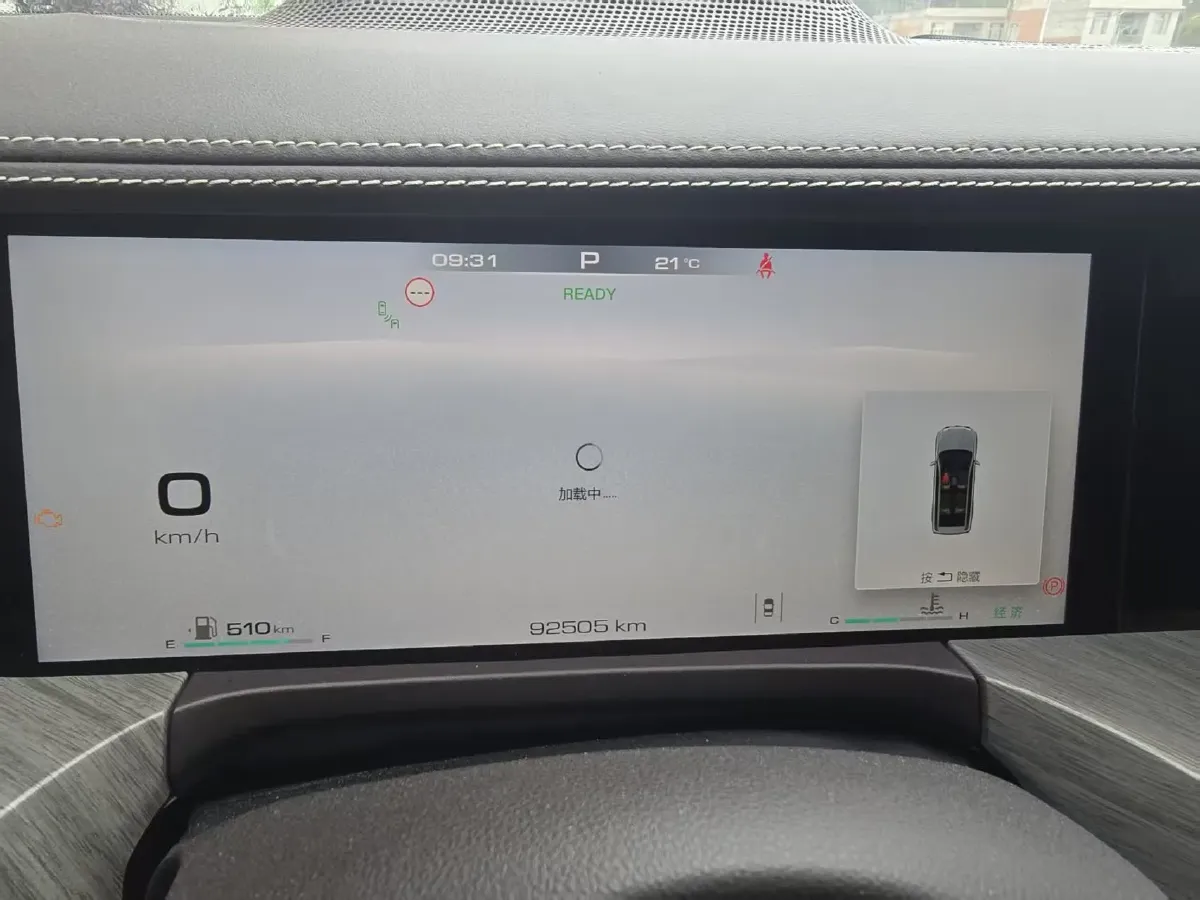 2022 Tank 500 3.0T 360HP V6 9AT,autocango,china used car exporter,china ev exporter,chinese used car exporter,chinese used ev exporter