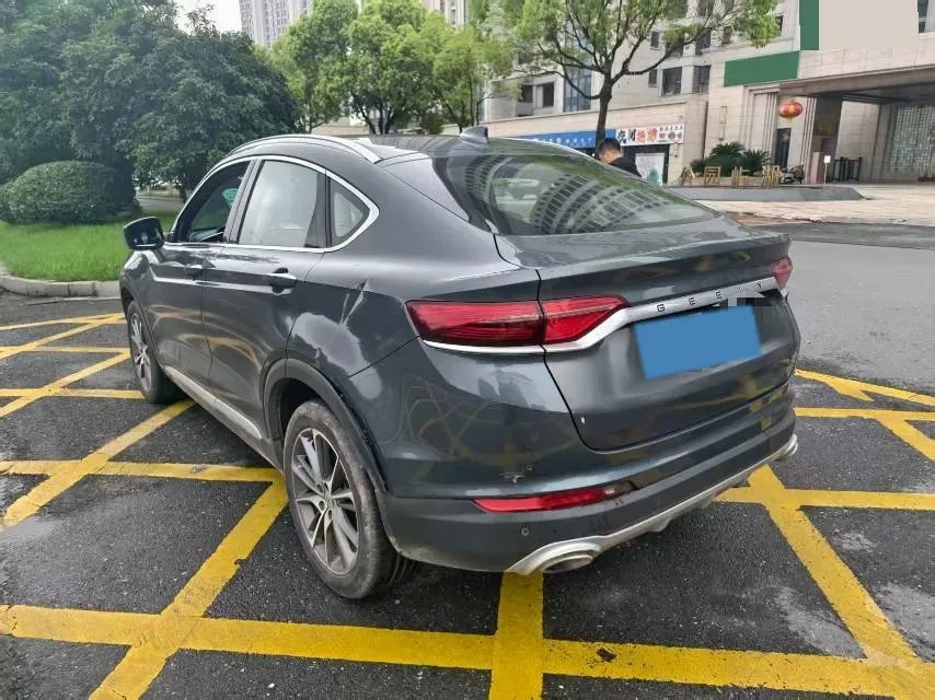2019 Geely Tugella 1.5T 177HP L3 7DCT,autocango,china used car exporter,china ev exporter,chinese used car exporter,chinese used ev exporter