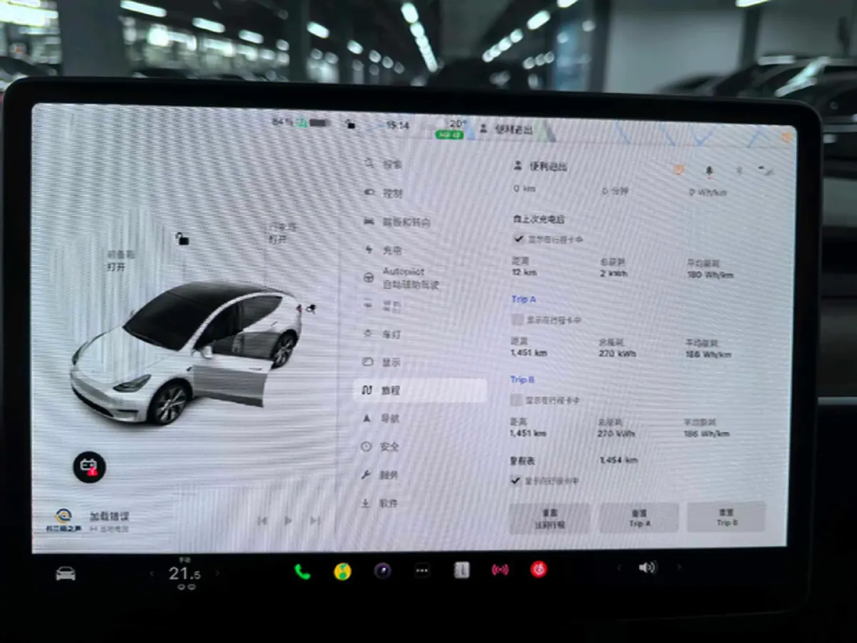 2021 Tesla Model Y BEV 76.8KWH,autocango,china used car exporter,china ev exporter,chinese used car exporter,chinese used ev exporter