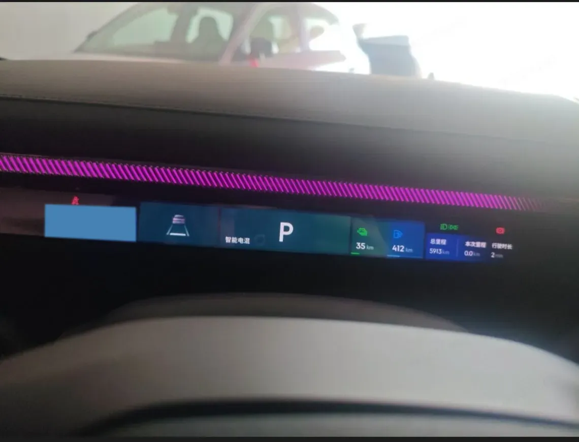 2025 LYNK&CO 10 EM-P 1.5T 163HP L4 3DHT PHEV,autocango,china used car exporter,china ev exporter,chinese used car exporter,chinese used ev exporter